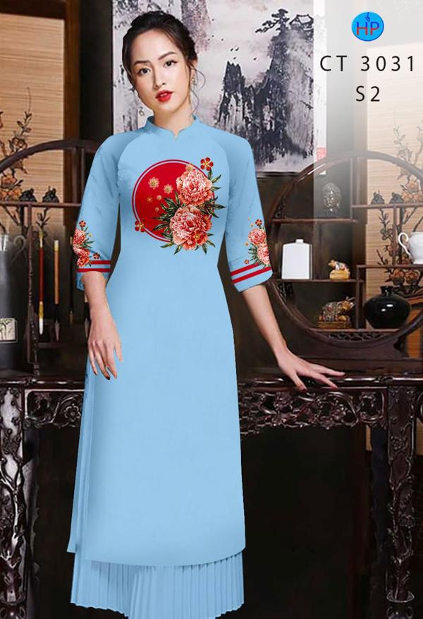 1609122389 335 vai ao dai deo nhat hien nay (10)